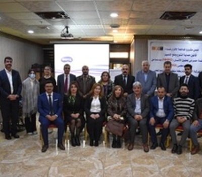 Hammurabi Human Rights Organization launches a workshop on protecting diversity and preventing discrimination