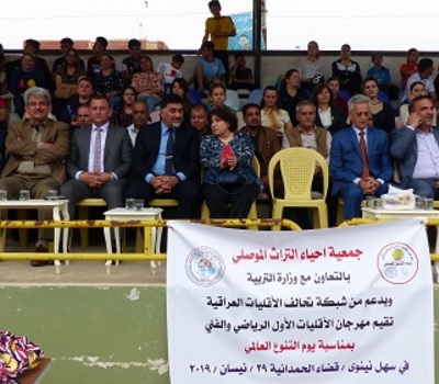 مركز قضاء الحمدانية في محافظة نينوى يشهد فعاليات المهرجان الرياضي والفني الاول للاقليات