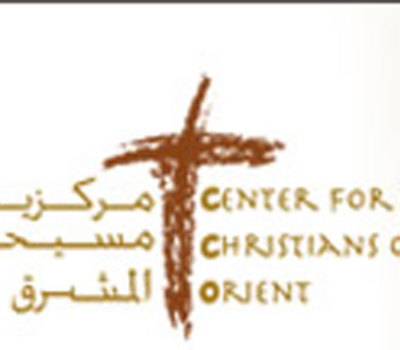 تصريح صحفي للهيئة الادارية الموقتة لمركزية مسيحيي المشرق- العراق