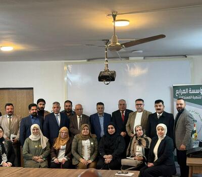 منظمة حمورابي تشارك في ورشة تدريبية حول تطوير مهارات الاتصال للمنظمات غير الحكومية