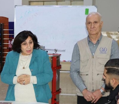 برقية تعزية