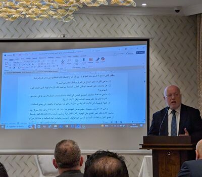 السيد وليم وردا يقدم ورقة بحثية حول الآليات الدولية لمعالجة الهجرة المناخية في مؤتمر متخصص بالتغير المناخي أقيم في البصرة