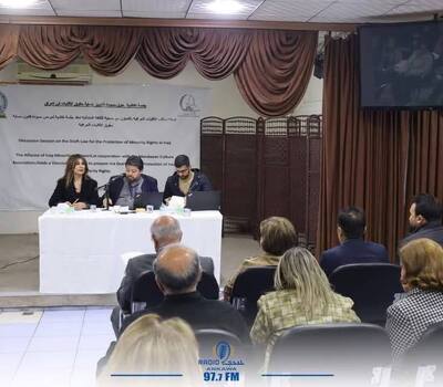 حمورابي تشارك بفعالية في مناقشة مسودة قانون حماية حقوق الاقليات في اربيل