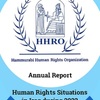 HAMMURABI HUMAN RIGHTS ORGANIZATION LAUNCHED ITS ANNUAL REPORT FOR THE YEAR 2022 ON THE STATE OF HUMAN RIGHTS IN IRAQ