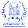 التقرير الدوري الرابع الصادر عن منظمة حمورابي لحقوق الانسان بشأن الانتهاكات الحقوقية 