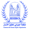 Hammurabi Human Right Organization – Annual Report Human Rights Violations in Iraq 2014 – with concentration on minorities Monitoring & Pursuance & Documenting