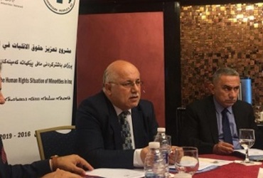 Hammurabi organization for human rights participated in the discussion workshop that was held in Baghdad on 4/5/2019. Its program included a welcome speech delivered by Mr. Talib Nowruz, who also presented an overview of the network Alliance of Iraqi Mino