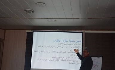 •	ورشة تدريبية لتمكين العاملين في مكاتب شبكة تحالف الاقليات وزيادة خبرتهم وتطوير ادواتهم الميدانية في مواجهة الانتهاكات والعنف القائم على النوع الاجتماعي