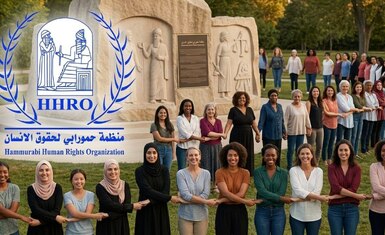منظمة حمورابي لحقوق الإنسان تصدر بياناً بمناسبة اليوم العالمي للمرأة وتدعو إلى إعلاء صوت السلام وحماية حقوق النساء