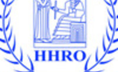 Statement of Hammurabi Human Rights Organization on the occasion of the fifteenth anniversary of its founding