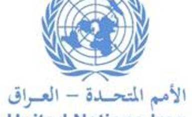 رسالة من الممثلة الخاصة للأمين العام للأمم المتحدة في العراق السيدة جينين هينيس-بلاسخارت