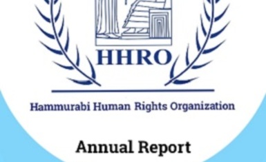 Mrs. Pascale Warda directs to publish the annual report of the Hammurabi Human Rights Organization for the year 2022 on the situation of human rights in Iraq.