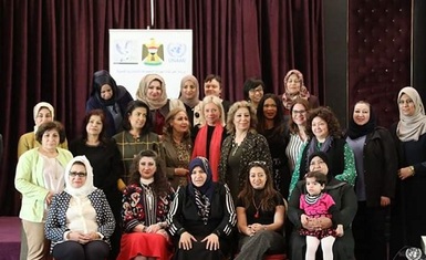 السيدة باسكال وردا  تشارك في ورشة تدريبية بشان الآليات التنفيذية الميدانية للمجموعة الاستشارية النسوية للامم المتحدة لدعم بعثة يونامي