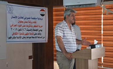 Hammurabi Human Rights Organization held a training workshop in Mosul to promote religious freedom and achieve social stability and civil peace