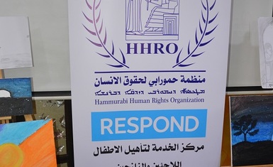 Hammurabi Human Rights Organization held an exhibition of drawings of displaced children and refugees in Erbil