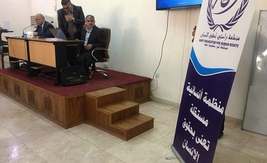 منظمة حمورابي لحقوق الانسان تشارك في جلسة حوارية عقدتها منظمة راستي أحدى منظمات شبكة تحالف الاقليات العراقية