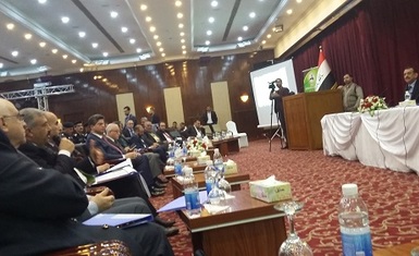 السيدة باسكال وردا تشارك في المؤتمر الاول لتطوير أستراتيجية النظام الصحي في العراق