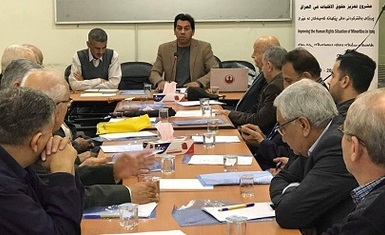 السيد وليم وردا يشارك في جلسة تداولية بشان حقوق الاقليات في التشريعات المحلية والقانون الدولي