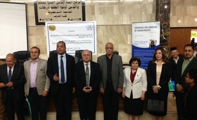 للمرة الثانية نشاط حقوقي ثقافي ميداني لمنظمة حمورابي  لحقوق الانسان بالتعاون مع الجامعة المستنصرية