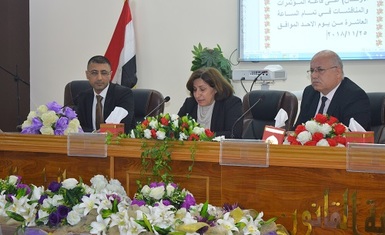 Hammurabi Human Rights Organization held a symposium at the headquarters of the Faculty of Law and Political Science at the Iraqi University