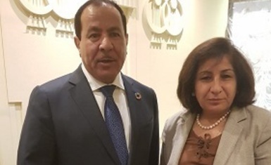 السيدة باسكال وردا تشارك في اعمال المؤتمر الذي عقده مركز الملك عبد الله بن عبد العزيز للحوار بين اتباع الديانات