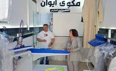 السيدة باسكال وردا في جولة ميدانية بين دهوك والموصل وأربيل: دعم الشباب والعائدين لبناء حياة كريمة تعيد الأمل بمستقبل أجمل