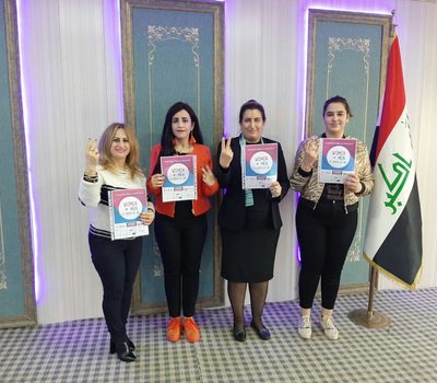 • منظمة حمورابي لحقوق الانسان تشارك في التظاهرة العالمية لمنتدى نساء العالم بمناسبة اليوم الدولي السنوي للمرأة
