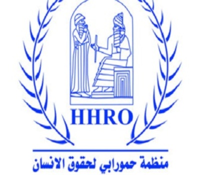 اضواء على الاجتماع الذي عقده مجلس ادارة منظمة حمورابي لحقوق الانسان في 21ـ12ـ2020