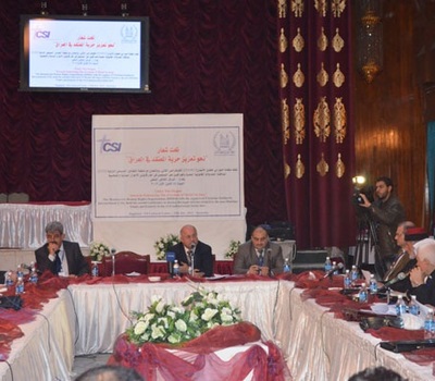 حمورابي تعقد مؤتمرها الثاني في بغداد حول تعزيز حرية المعتقد في العراق