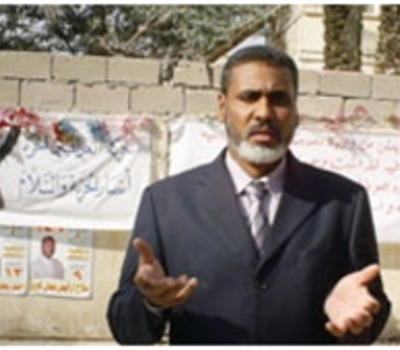 Appeal to Public Opinion about the assassination the activist Jalal Dhiyab