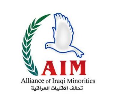 مراقبون يشيدون بقرار شبكة تحالف الأقليات تأليف هيئة استشارية لها بصلاحيات مهمة