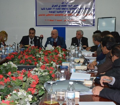 المبادرة الوطنية لمواجهة المادة 26 الفقرة الثانية من قانون البطاقة الوطنية تدعو الى تعديلها بما يضمن الحفاظ على حقوق المكونات غير المسلمة