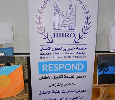 Hammurabi Human Rights Organization held an exhibition of drawings of displaced children and refugees in Erbil