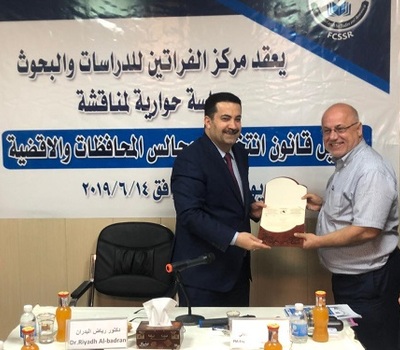 منظمة حمورابي لحقوق الانسان تشارك في جلسة حوارية بشأن امكانية تعديل قانون انتخابات مجالس المحافظات