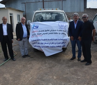 Hammurabi Organization visit the internal department of Al-Hamdaniya University providing assistance to students.