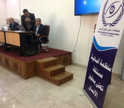 منظمة حمورابي لحقوق الانسان تشارك في جلسة حوارية عقدتها منظمة راستي أحدى منظمات شبكة تحالف الاقليات العراقية