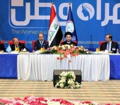 السيدة باسكال وردا تتابع بأهتمام وتأييد كلمة الدكتور سليم الجبوري رئيس مجلس النواب بشان حقوق المراة