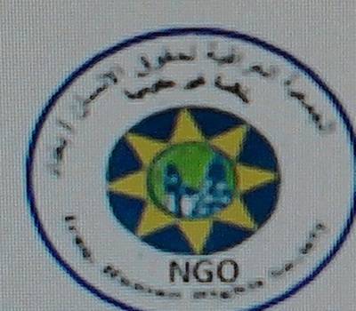 مخاطر تداعيات التصعيد الامريكي الايراني على المنطقة