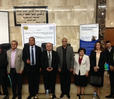 للمرة الثانية نشاط حقوقي ثقافي ميداني لمنظمة حمورابي لحقوق الانسان بالتعاون مع الجامعة المستنصرية