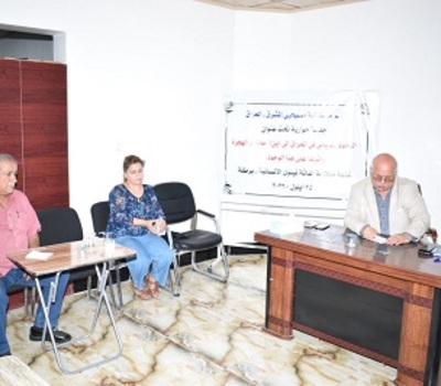 أضواء على نشاطات مركزية المشرق في العراق •