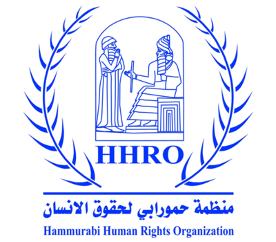 Statement of Hammurabi Human Rights Organization on the current events in the country